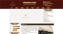 Desktop Screenshot of landing-hotel.com